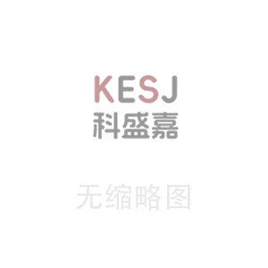 兩性離子聚丙烯酰胺